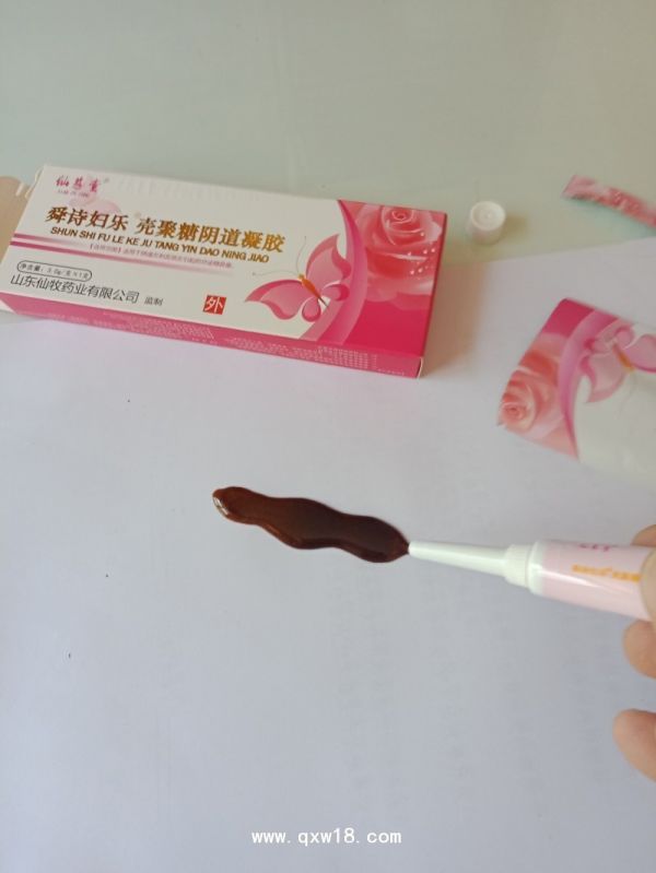 仙慈堂-舜诗妇乐壳聚糖阴道凝胶