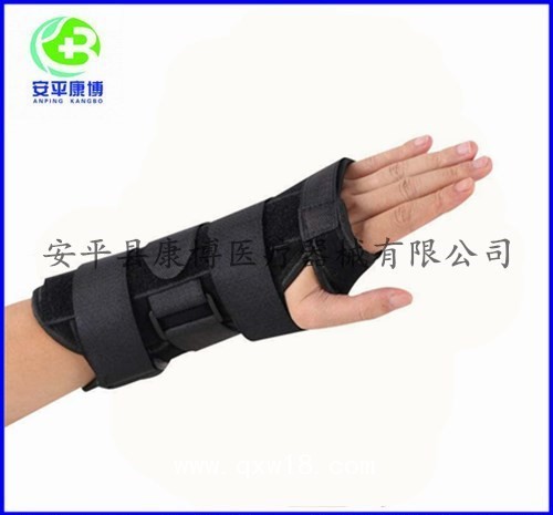 增强型前臂固定带