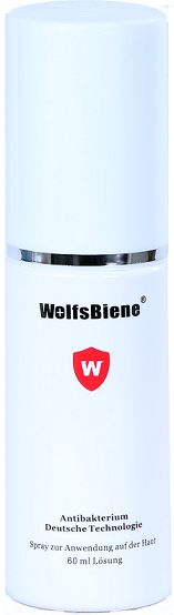 德国纳米银抗菌液