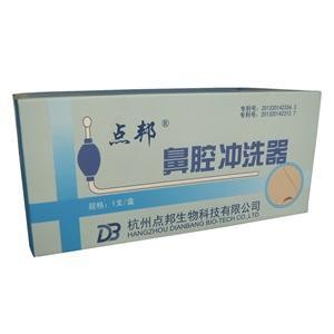 点邦鼻腔冲洗器