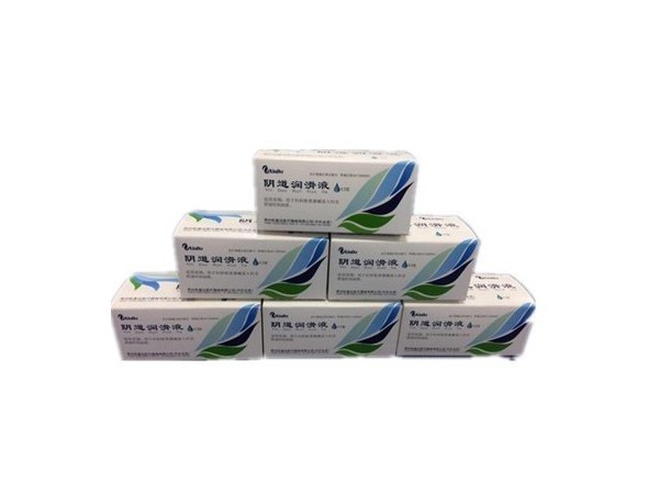 欧鑫达阴道润滑液