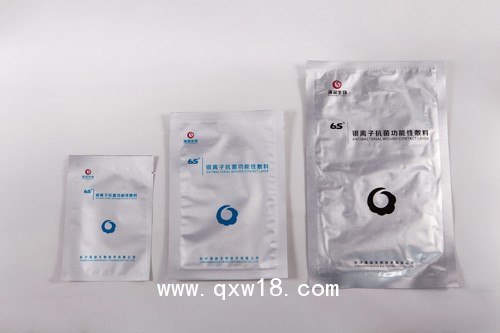 银离子抗菌医用敷料