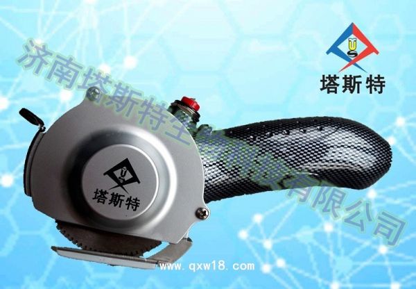 塔斯特新型电动石膏锯