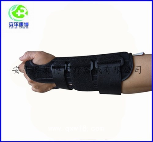 增强型腕骨固定带