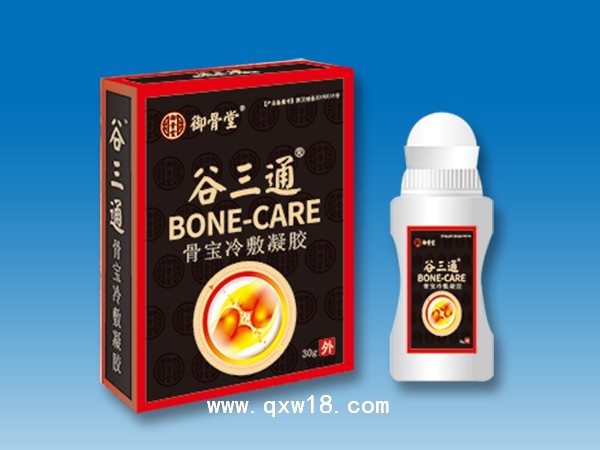 谷三通骨宝冷敷凝胶