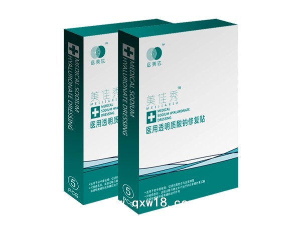 医用透明质酸钠修复贴
