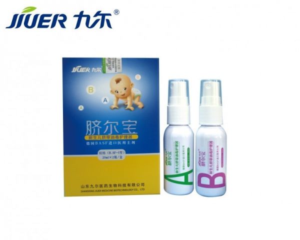 婴幼儿科新生儿脐带消毒护理器