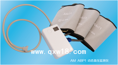 24小时血压监测器
