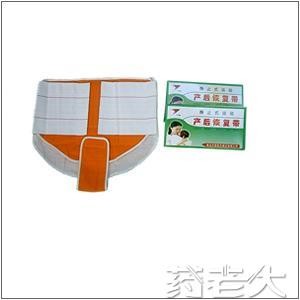 产后腹带裤头式