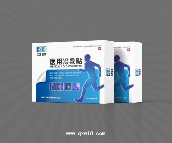 医用冷敷贴