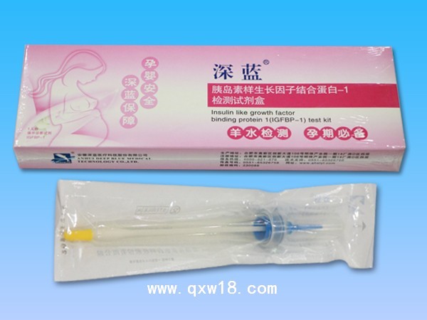 胰岛素样生长因子结合蛋白-1检测试剂盒