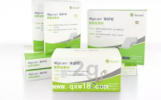 藻舒榕藻酸盐敷料
