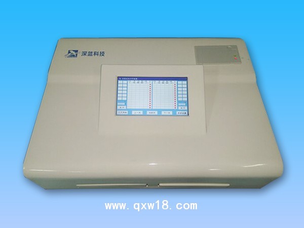 全自动阴道炎检测工作系统