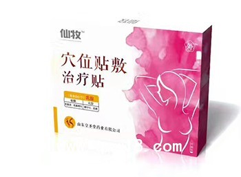仙牧乳腺贴