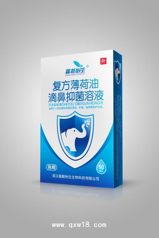 晶靓怡生牌复方薄荷油滴鼻液