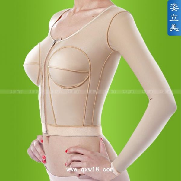 医用康复弹力套