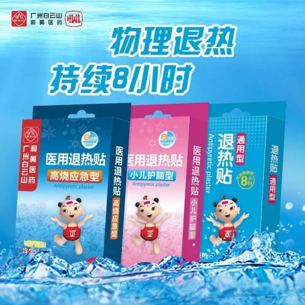 lADPDgQ9qx_QV2TNAyDNAyA_800_800