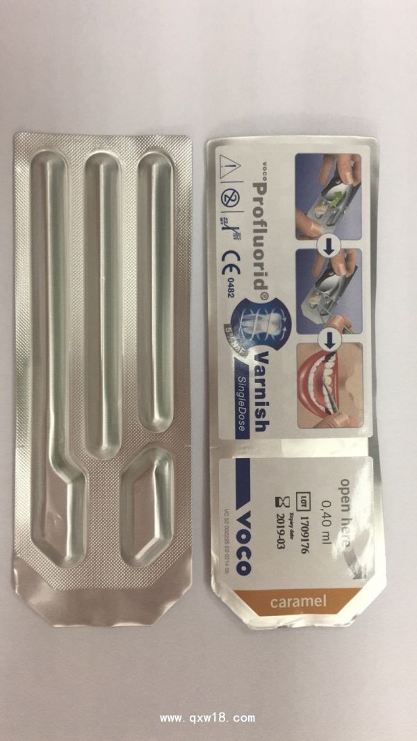 德国沃柯宝氟锐齿科脱敏剂