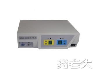 呼吸内科专用等离子系统