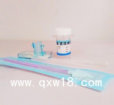 液基细胞学试液