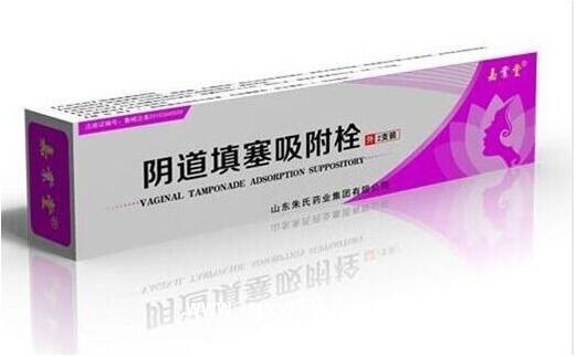 阴道填塞吸附栓