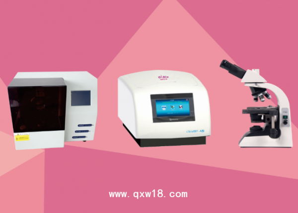 宫颈癌病理自动制片染片检测工作站