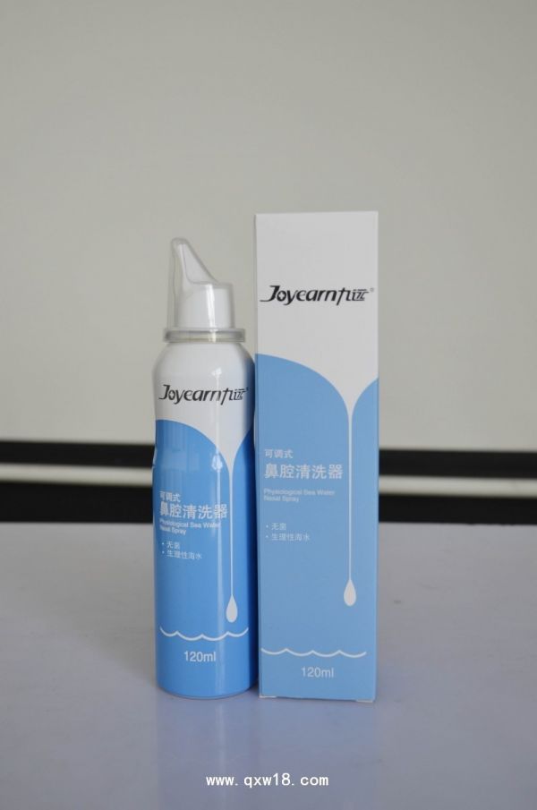 九远可调式鼻腔清洗器