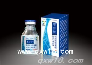 羧化聚氨基多糖医用生物胶液