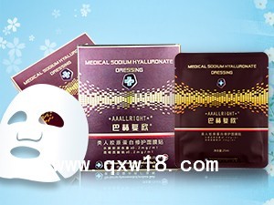 巴赫复欣类人胶原蛋白修护面膜贴
