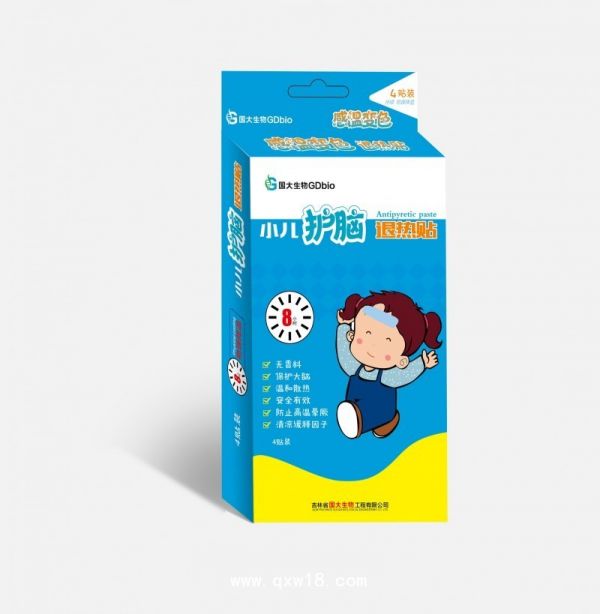 小儿护脑退热贴