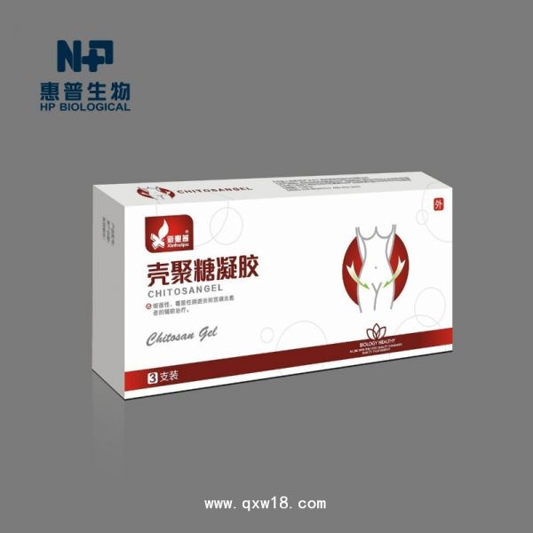 新惠普-壳聚糖凝胶
