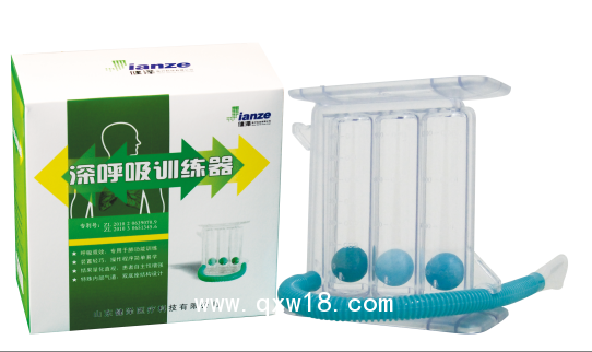 肺功能训练器