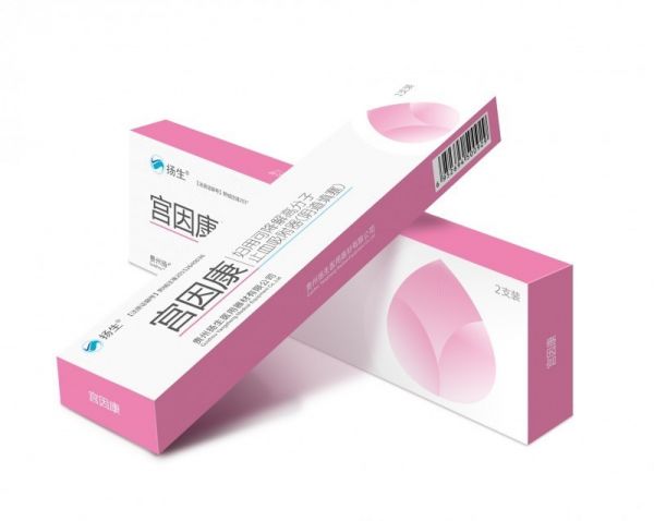 宫因康—妇用可降解高分子止血吸附器