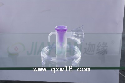一次性医用雾化器