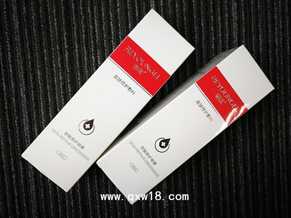 瑞漾术后修复喷雾