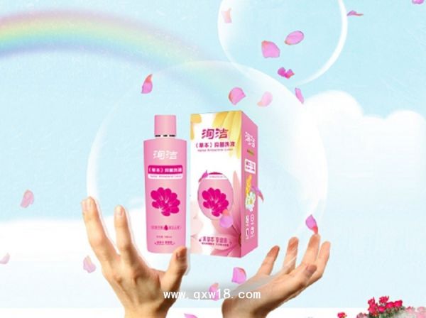 洵洁抑菌洗液(妇科专用)