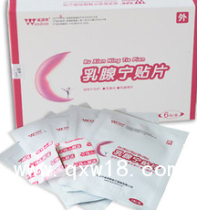 乳腺宁贴片