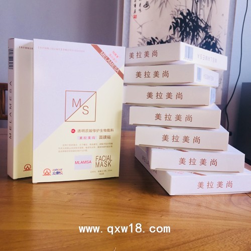 透明质酸修护生物敷料