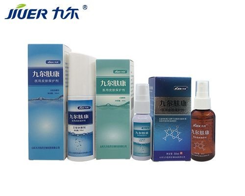 医用皮肤保护剂(九尔肤康)