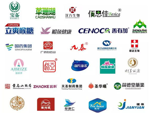 QQ图片20190711175342