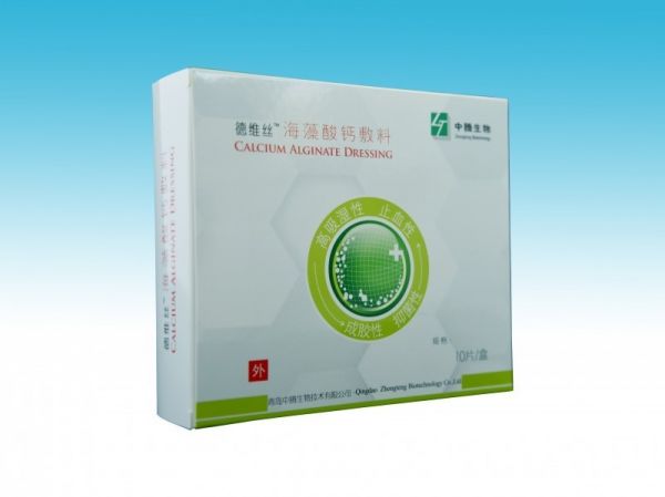 德维丝海藻酸钙湿性愈合敷料