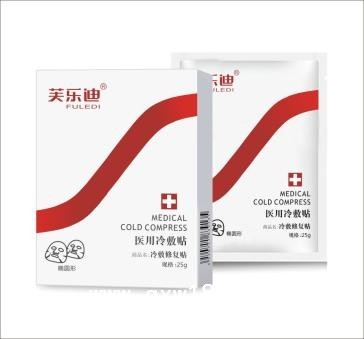冷敷修复贴