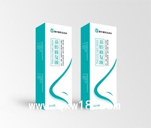 鼻炎抗菌喷雾剂