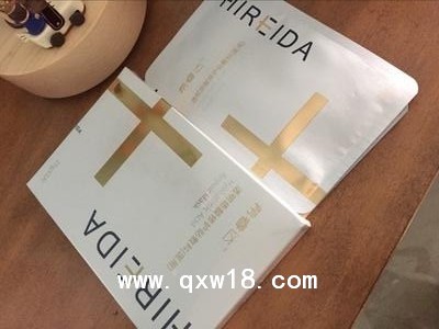 希睿达透明质酸修护贴敷料