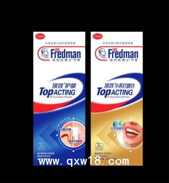 弗利民博士顶效护龈牙膏