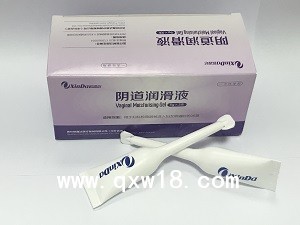 阴道润滑液