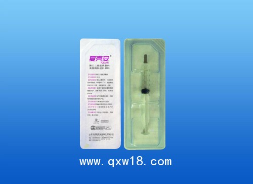 复壳安（聚乙二醇医用敷料）产科专用