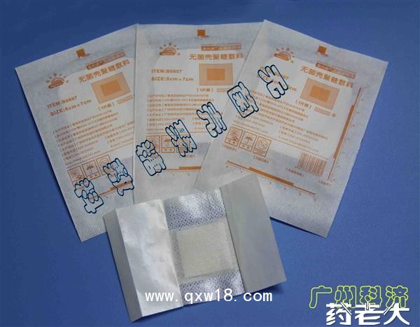 无菌壳聚糖敷料