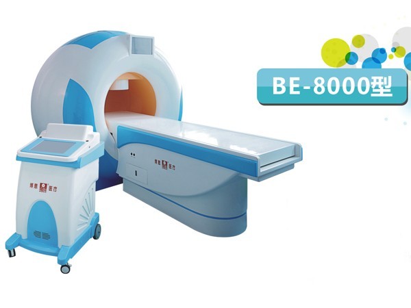 博恩脉冲导融智能数码治疗仪