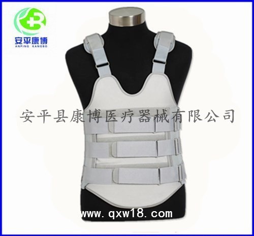 低温热塑板胸腰椎矫形器
